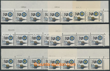 266923 - 1972 Pof.1964, Vernacular Architecture 5Kčs, comp. of 7 dat