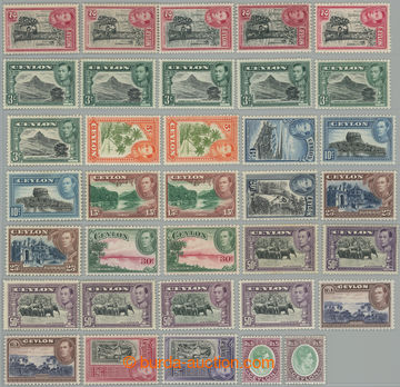 266930 - 1938-1949 SG.386-397, George VI. - Motives 2c - 5R, rare sel