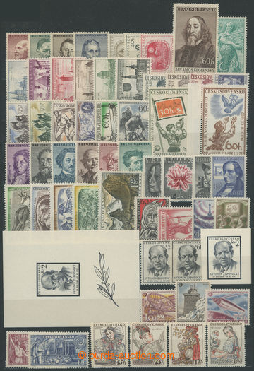 266949 - 1957 Pof.917-974, kompletní ročník 1957; bezvadný stav,