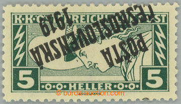 267001 - Pof.58B Pp, Obdélník 5h zelená, ŘZ 11½, převrácený