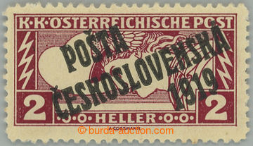 267002 - Pof.57Aa, Obdélník 2h hnědočervená, černý přetisk I