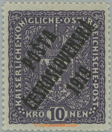 267065 - Pof.51ay, Coat of arms 10K dark violet, unclear print, type
