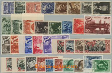 267145 - 1945-1949 SELECTION of / chosen sets, i.a.: Mi.1131-1136, 13