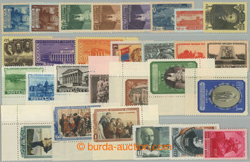 267167 - 1950-1952 SELECTION of / chosen sets, i.a.: Mi.1511-1512, 15