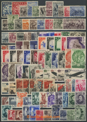 267212 - 1930-1949 SELECTION of / chosen used stamps and sets, i.a.: