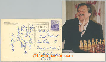 267352 - 1971 ŠACHY / HORT Vlastimil (1944-2025), čs. šachista a p
