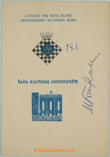 267362 - 1968, 1978 ŠACHY / BOTVINNIK Michail Mojsejevič (1911-1995