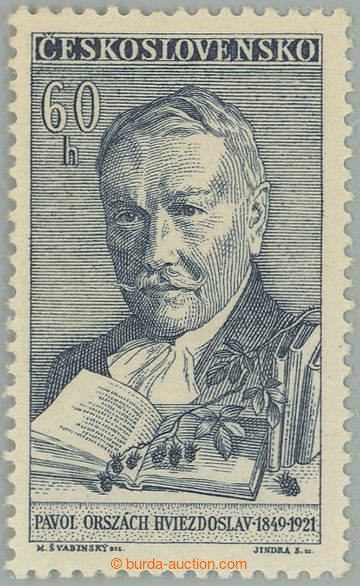 267378 - 1961 Pof.1174 II, Országh 60h šedomodrá, II. typ - ORSZÁ