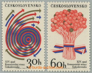 267381 - 1968 NEVYDANÉ / XIV. sjezd KSČ 30h a 60h; luxusní, kat. v
