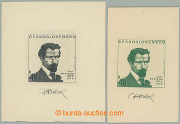 267386 - 1972 PLATE PROOF Pof.1973, Preisler 40h, two proof print un