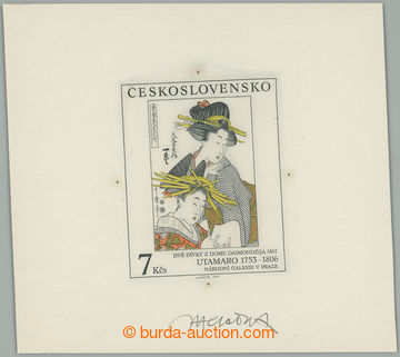 267421 - 1991 ZT Pof.2998, Utamaro 7Kčs, zkusmý tisk rytiny v defi