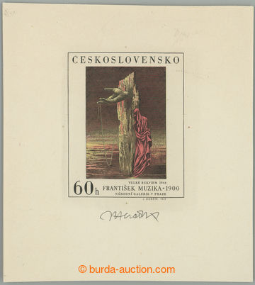 267435 - 1969 PLATE PROOF Pof.1798, Muzika 60h, plate proof nedohoto