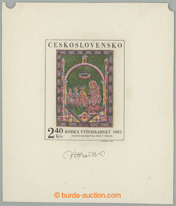 267444 - 1970 PLATE PROOF Pof.1857, Art - Kodex vyšehradský 2,40K