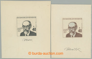267449 - 1972 PLATE PROOF Pof.1971, Hudeček 40h, two proof print un