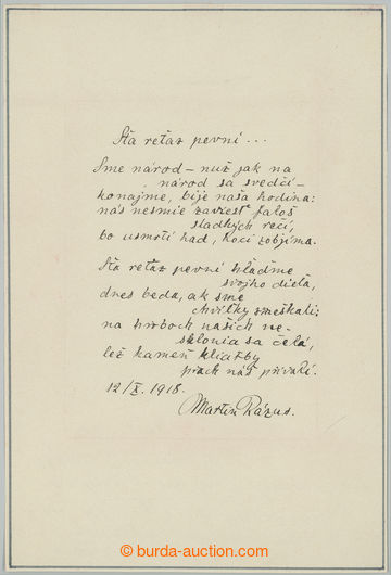 267553 - 1918 RÁZUS Martin (1888-1937), významný slovenský básn