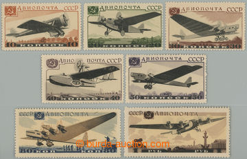 267588 - 1937 Mi.571-577, Airmail 10k - 1R; complete set, mint never