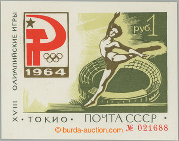 267591 - 1964 Mi.Bl.33, miniature sheet Tokio; mint never hinged, c.v