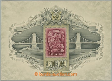 267596 - 1950 Mi.Bl.17, miniature sheet Bridges 50Ft; fine, c.v.. 450