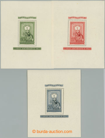267601 - 1951 Mi.Bl.20-22, souvenir sheets 80 years of Hungarian stam
