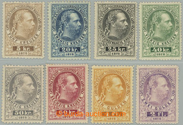 267622 - 1874-1875 TELEGRAPH / ANK.10-17, Franz Joseph I. 5 Kreuzer -