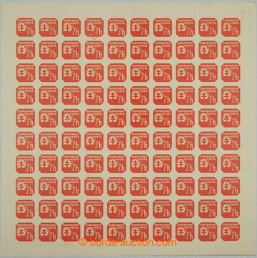 267682 - 1939 ARCHOVINA / Sy.NV12Xy VV, Znak 7h oranžová, bez průs