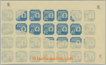 267685 - 1940-1942 Sy.NV11Y VV, Znak 5h modrá, průsvitka P1, levý