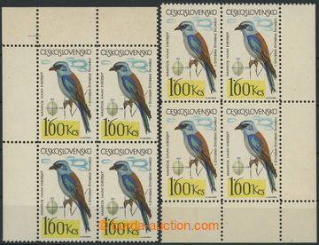 267762 - 1964 Pof.1406 DV, Ptactvo 1,60Kčs, sestava dvou 4-bloků: p