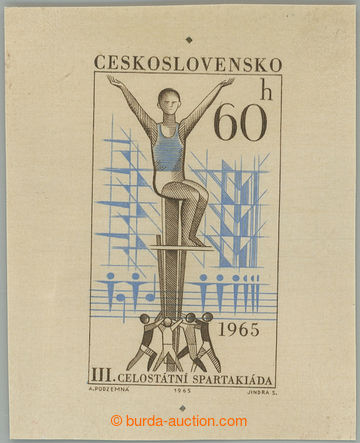 267766 - 1965 ZT Pof.1445, III. celostátní spartakiáda 60h, zkusm