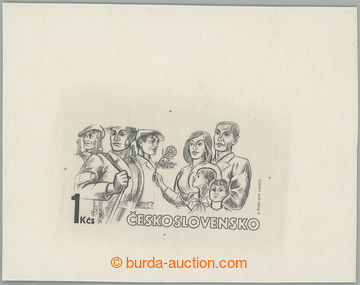 267778 - 1978 ZT Pof.2294, Vítězný Únor 1Kčs, otisk definitivn