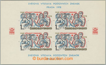 267779 - 1978 Pof.A2294 VV, aršík 30. výročí Února 1948, VV - v