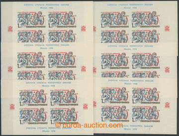 267780 - 1978 Pof.A2294, aršík Vítězný Únor 1Kčs, sestava vše