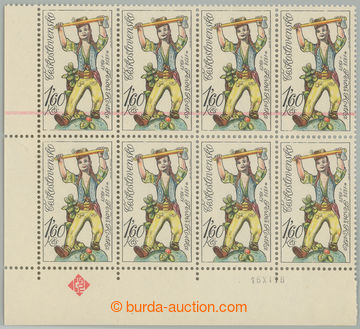 267815 - 1978 Pof.2354 VV, Slovenská keramika 1,60Kčs, levý dolní