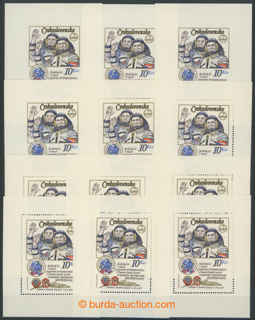 267819 - 1979 Pof.A2364A+B, aršík Interkosmos, kompletní sestava 8