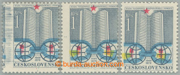 267821 - 1979 Pof.2357 VV, Výročí RVHP 1Kčs, sestava 3ks s VV - 1