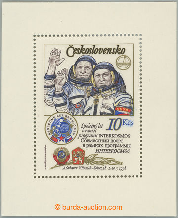 267826 - 1979 Pof.A2364A VV, aršík Interkosmos 10 Kčs, VV - výraz