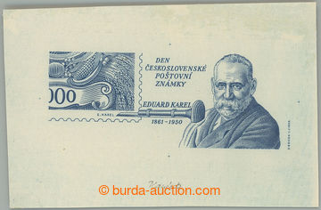 267862 - 1981 ZT Pof.2518, E. Karel 1Kčs, zkusmý tisk v modré bar