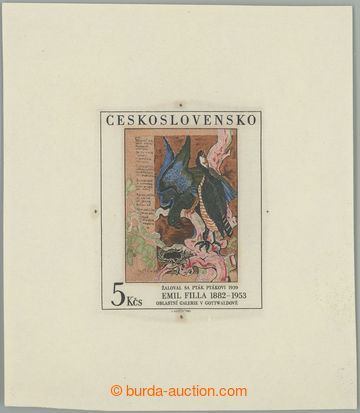 267881 - 1982 ZT Pof.2572, Filla 5Kčs, zkusmý tisk rytiny v původn