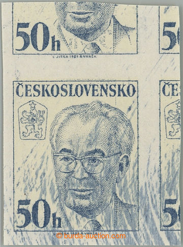 267902 - 1983 Pof.2574N, Husák 50h, NEZOUBKOVANÁ, v horním a prav