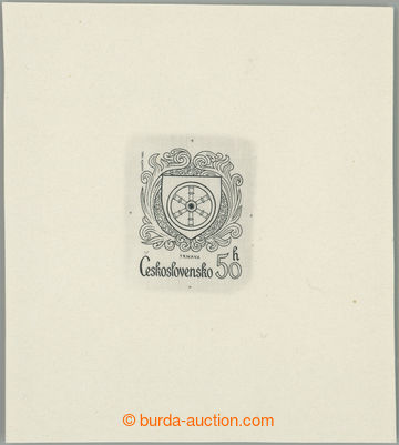 267932 - 1985 PLATE PROOF Pof.2681, City Coats of Arms - Trnava 50h,