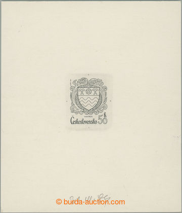 267933 - 1985 PLATE PROOF Pof.2682, City Coats of Arms - Havířov 5
