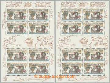 267980 - 1992 Pof.A3006, 500. výročí objevení Ameriky 22Kčs, 2ks