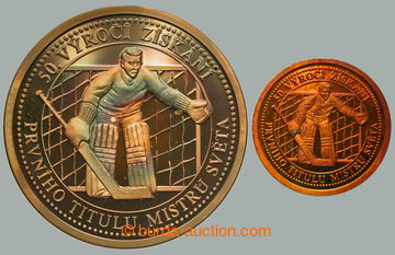 267982 - 1997 MISTŘI SVĚTA V HOKEJI 1947-1997 / Au+Ag medaile, Au 0