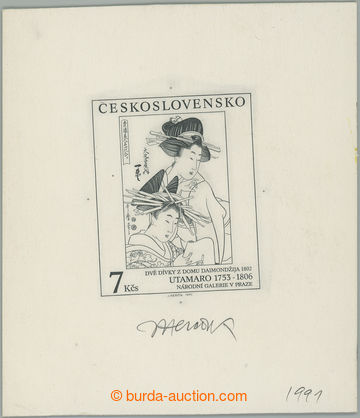 267986 - 1991 ZT Pof.2998, Utamaro 7Kčs, zkusmý tisk rytiny v čer