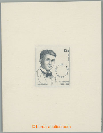 268034 - 1989 PLATE PROOF Pof.2916, Opletal 1Kčs, proof master die