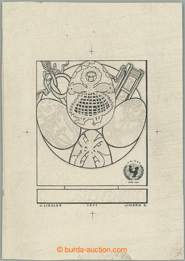 268080 - 1971 PLATE PROOF Pof.1931, UNICEF 2Kčs, master die in blac