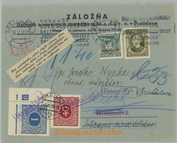 268147 - 1939 service letter franked with. overprint stamp. Štefáni