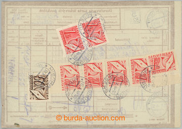 268150 - 1944 DORUČOVACÍ KARTA ŠEKOVÝCH POUKÁZEK / kompletní z