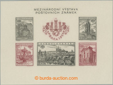 268204 - 1955 Pof.A853/857B DV, aršík PRAGA 1955 nezoubkovaný, hle