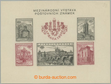268207 - 1955 Pof.A853/857B VV, aršík PRAGA 1955, VV - posun tisku