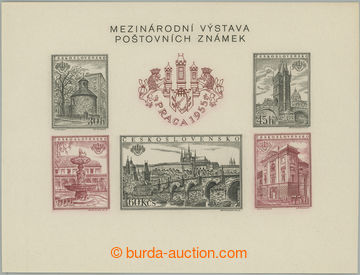 268208 - 1955 Pof.A853/857B, miniature sheet PRAGA 1955, most sought